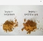 NEW nature plant extract powder HPLC 50:1 100:1 200:1 1%-12% eurycomanone long jack powder tongkat ali root extract