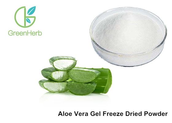 Kundenspezifisches Aloe-Vera-Pulver für Gesicht, 100/1 Aloe Barbadensis-Blatt-Saft-Pulver