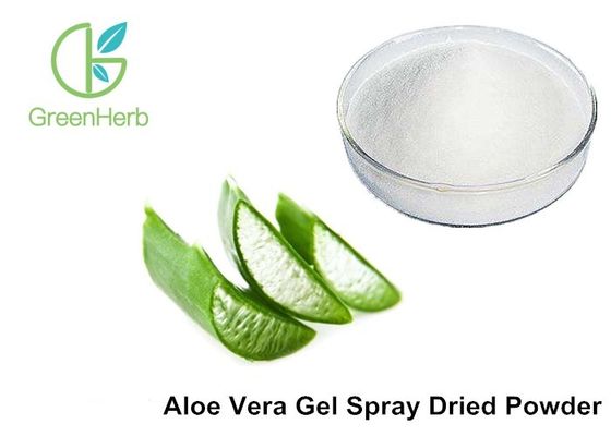 Wasserlösliches Aloe-Vera-Gel spraygetrocknetes Pulver, reines Aloe-Vera-Pulver antibakteriell