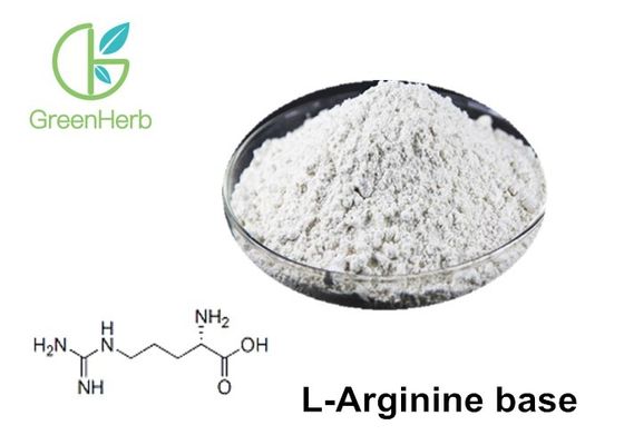 98% HCL-L-Arginin-weißes Hydrochlorid-Pulver-Ernährungsergänzung